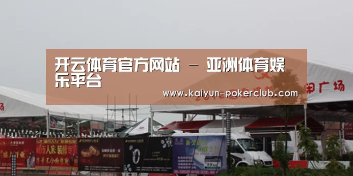 案例标题十