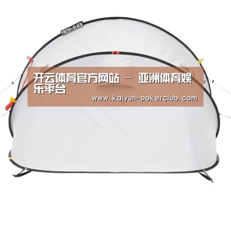 产品中心标题一