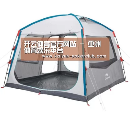 产品中心标题一