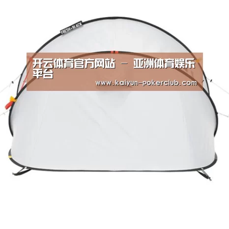 产品中心标题一
