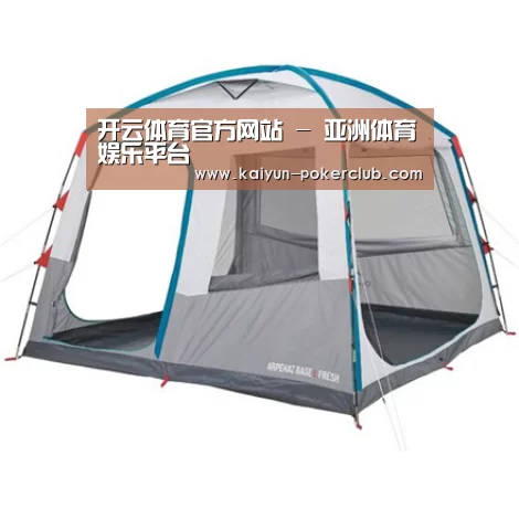 产品中心标题一