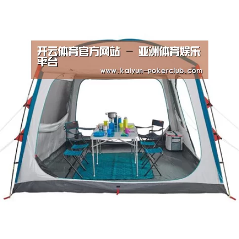 产品中心标题六