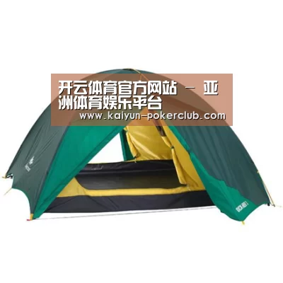 产品中心标题四