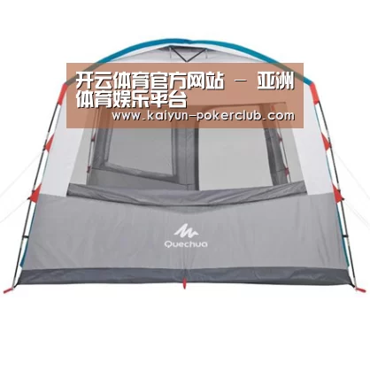 产品中心标题六