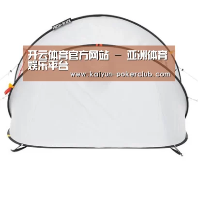 产品中心标题二