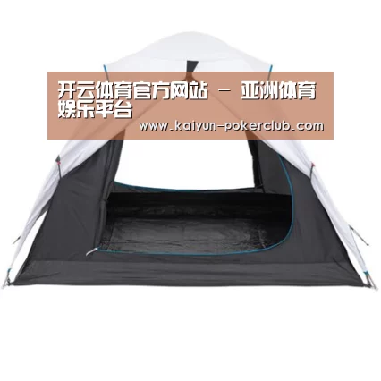 产品中心标题五