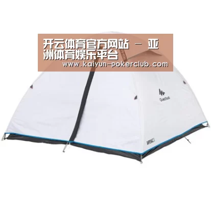 产品中心标题三