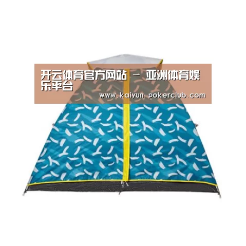 产品中心标题二