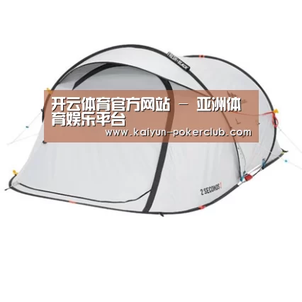 产品中心标题二