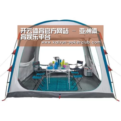 产品中心标题五