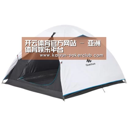 产品中心标题四