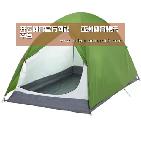 产品中心标题二