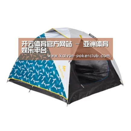 产品中心标题三