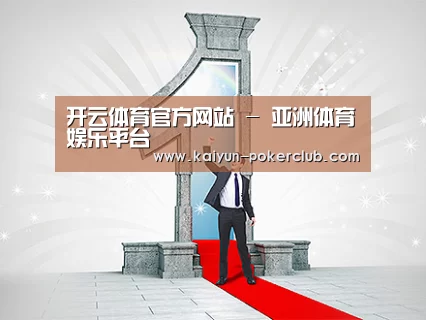 荣誉资质标题二
