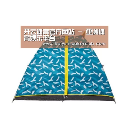 产品中心标题八