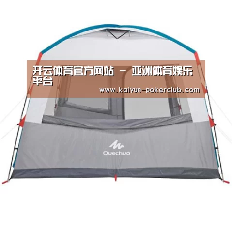 产品中心标题九