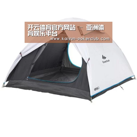 产品中心标题八