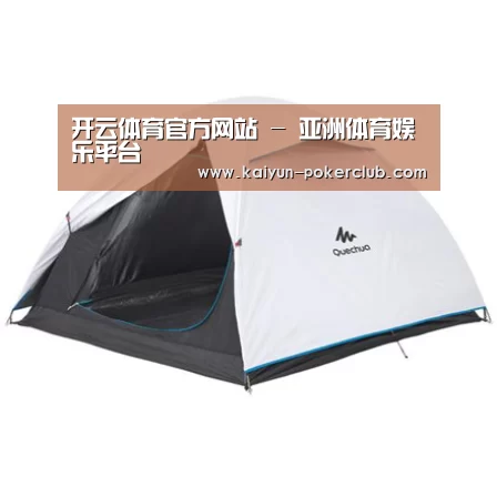 产品中心标题八