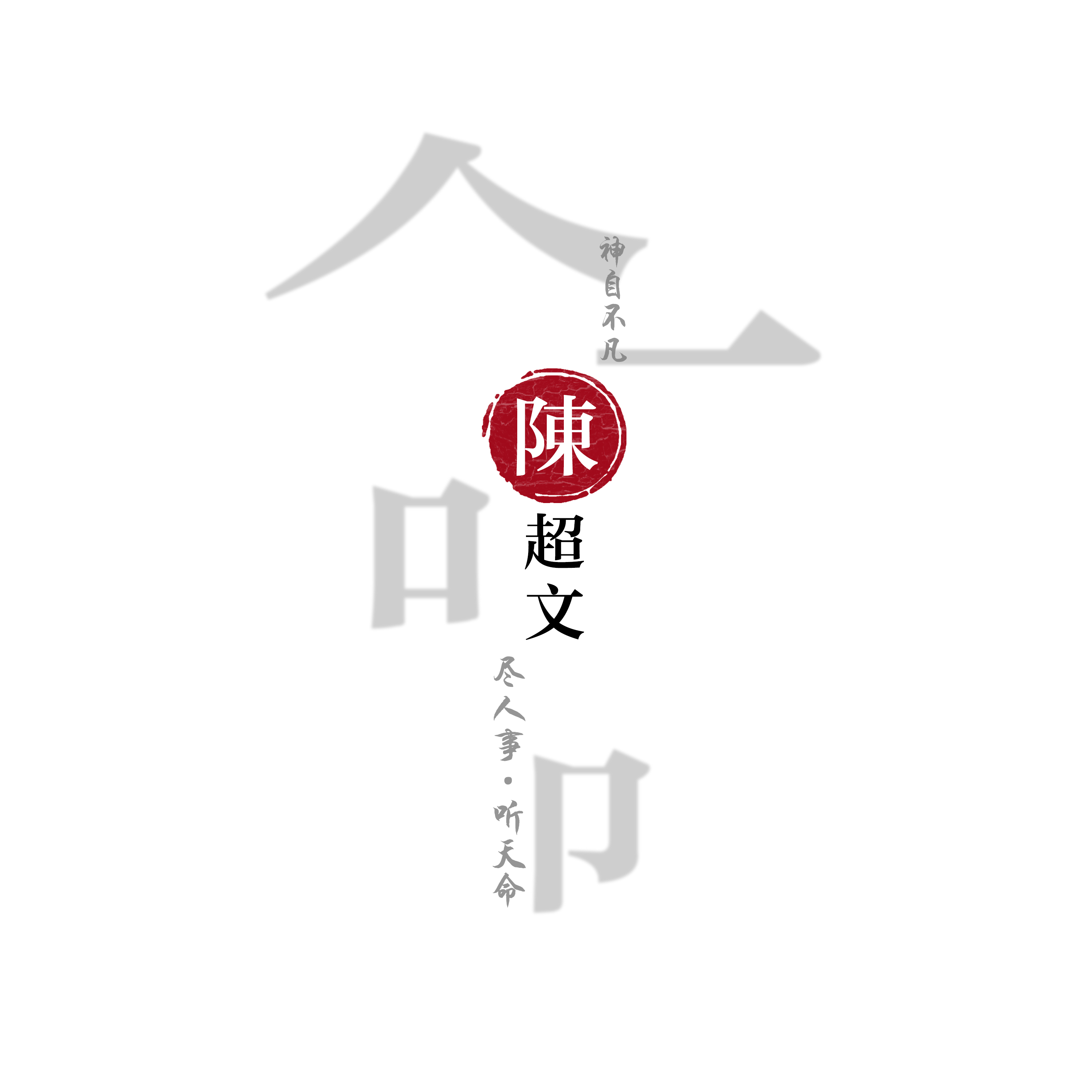 开云体育_三星集团会长女儿李富真与任佑宰欲离婚争夺抚养权(图1) 开云赛事